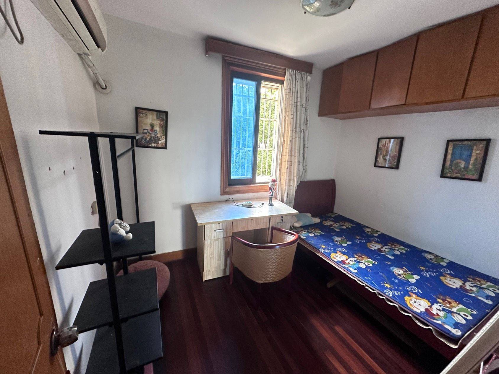 Suzhou-Gusu-Cozy Home,No Gender Limit