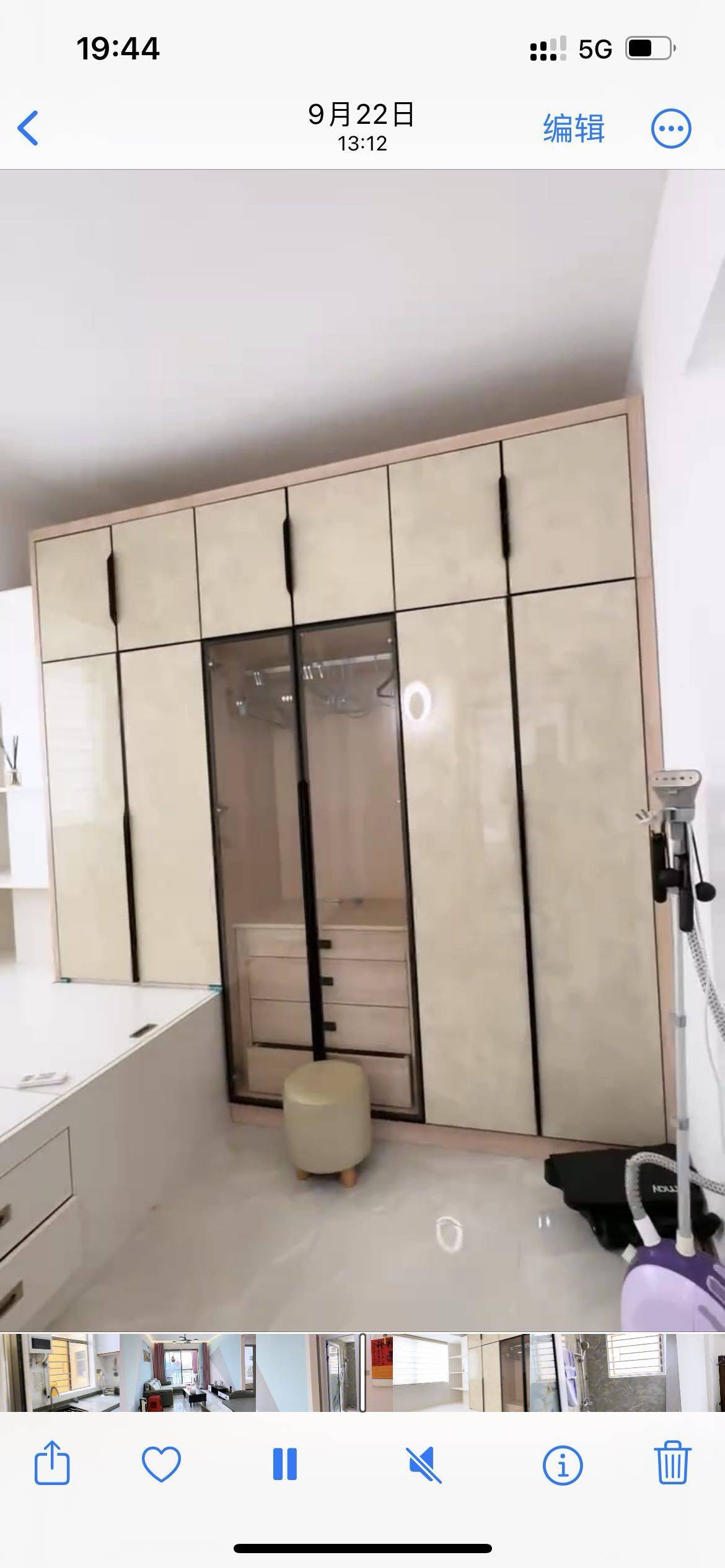 Dongguan-Changan-Cozy Home,Clean&Comfy,No Gender Limit,Hustle & Bustle