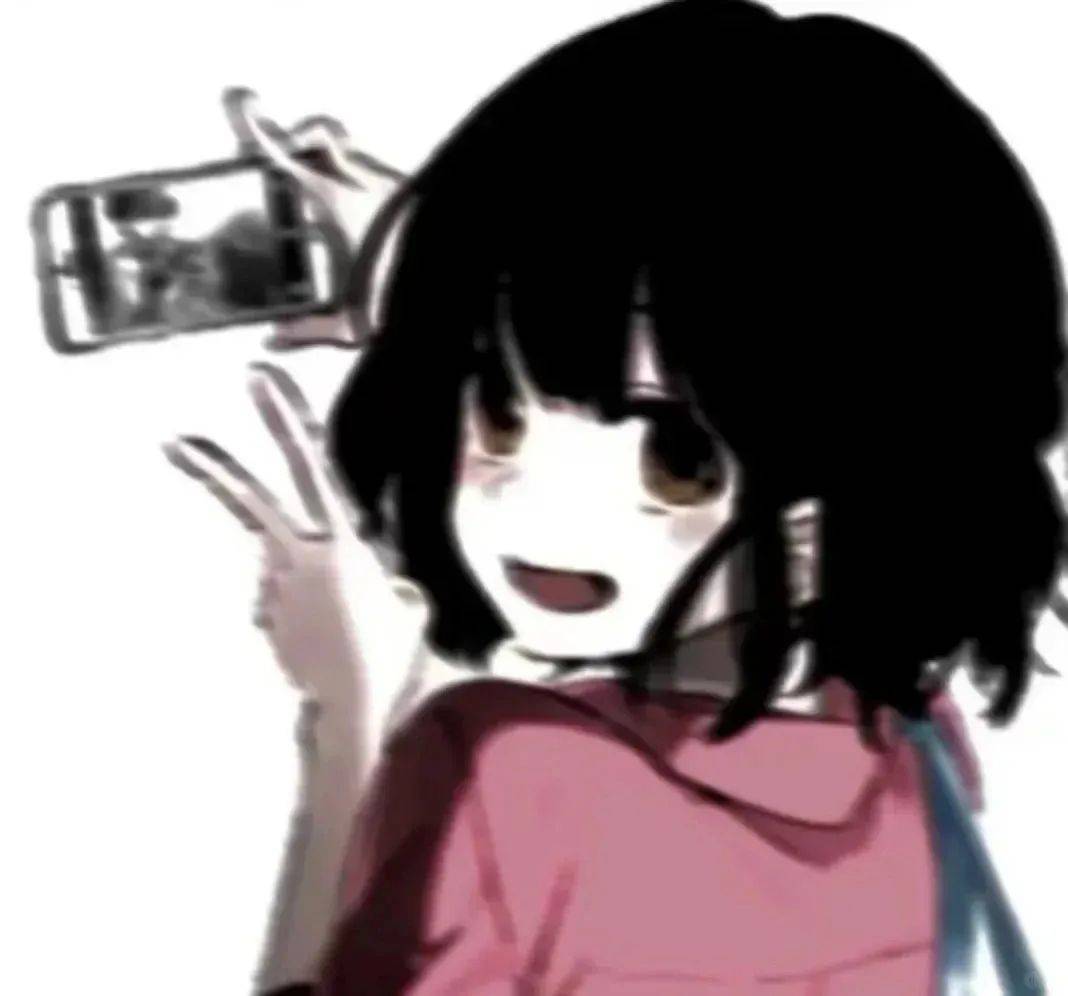 青