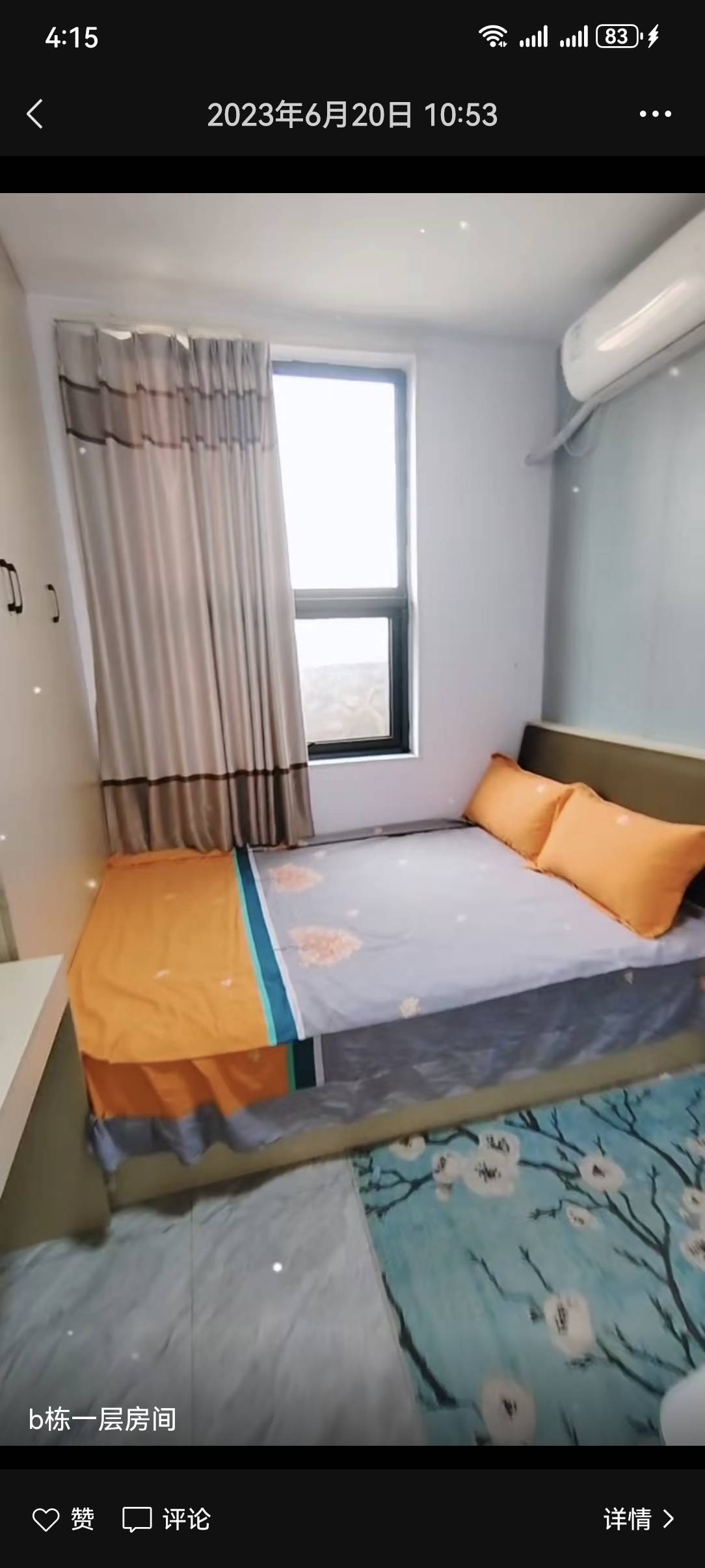 Beijing-Chaoyang-Cozy Home,Clean&Comfy