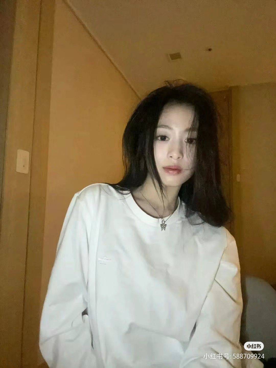 dudu