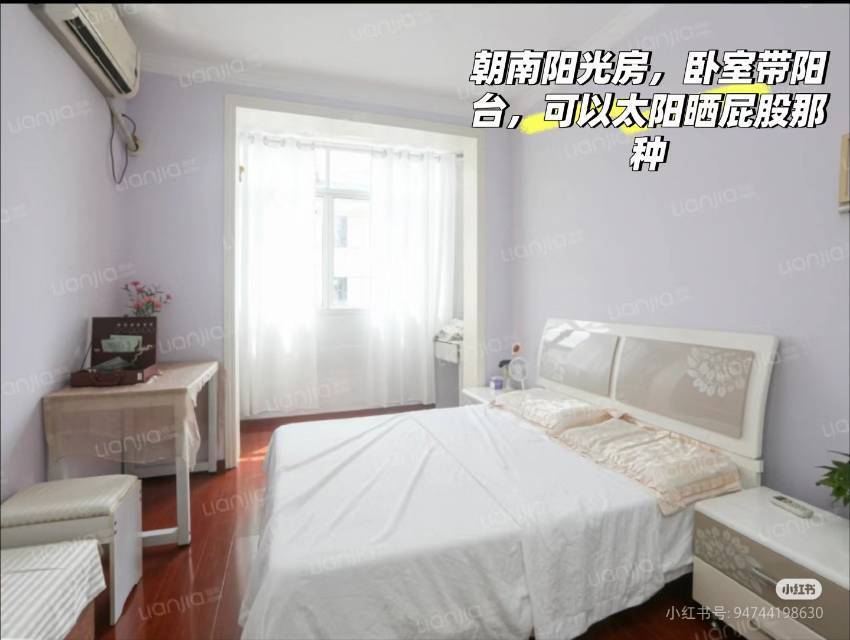 Shanghai-Pudong-Cozy Home,Clean&Comfy,Hustle & Bustle,Pet Friendly