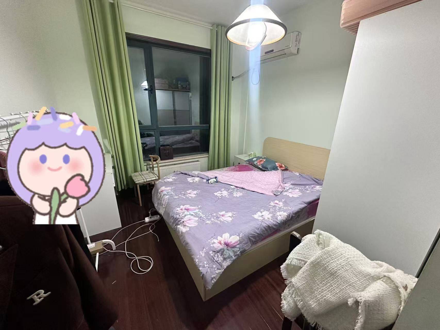 Hefei-Baohe-Cozy Home,Pet Friendly