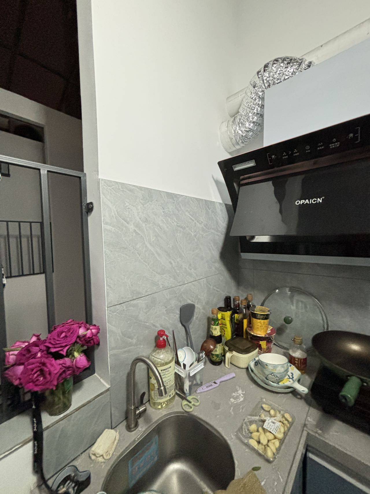 Guangzhou-Panyu-Cozy Home