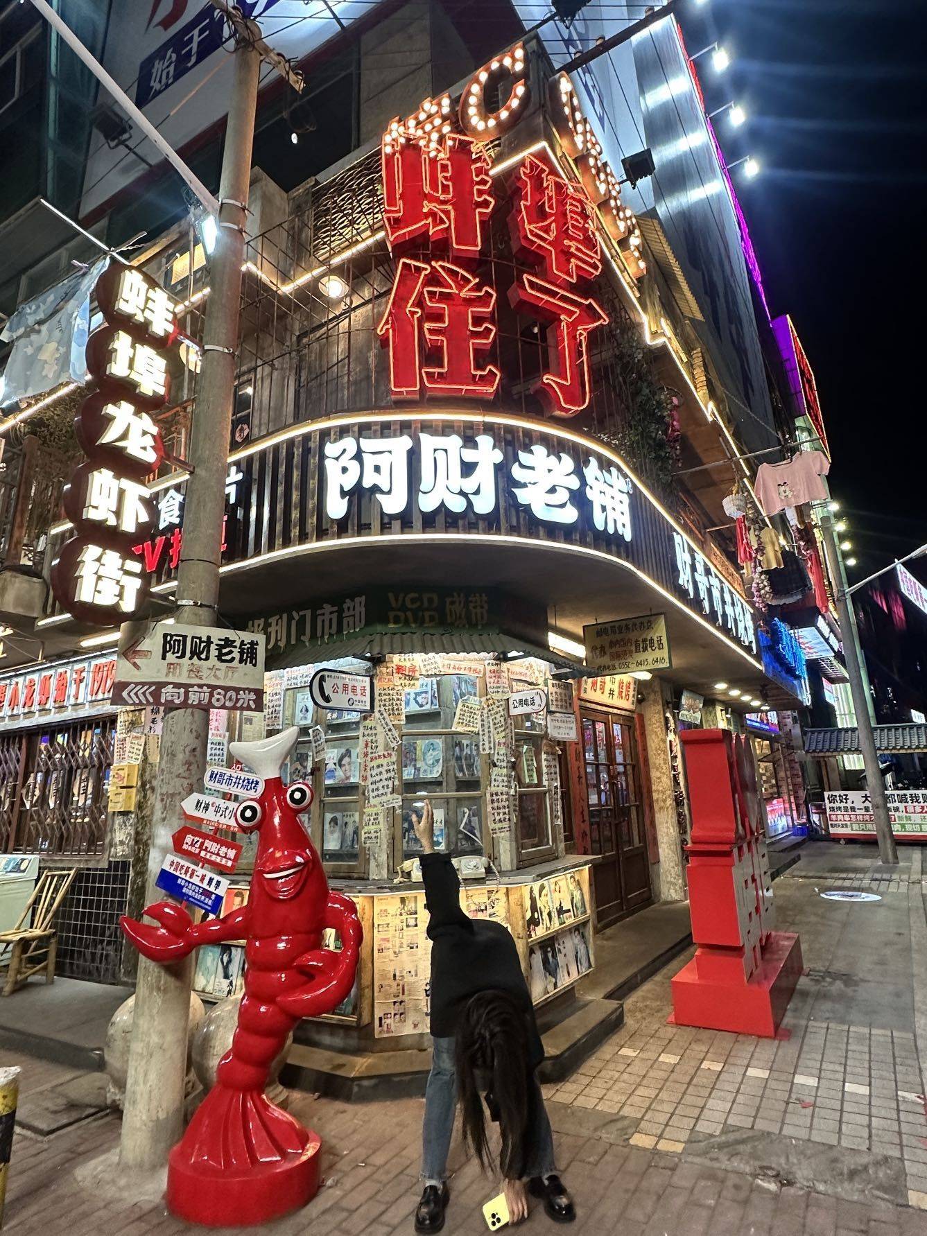 無心语