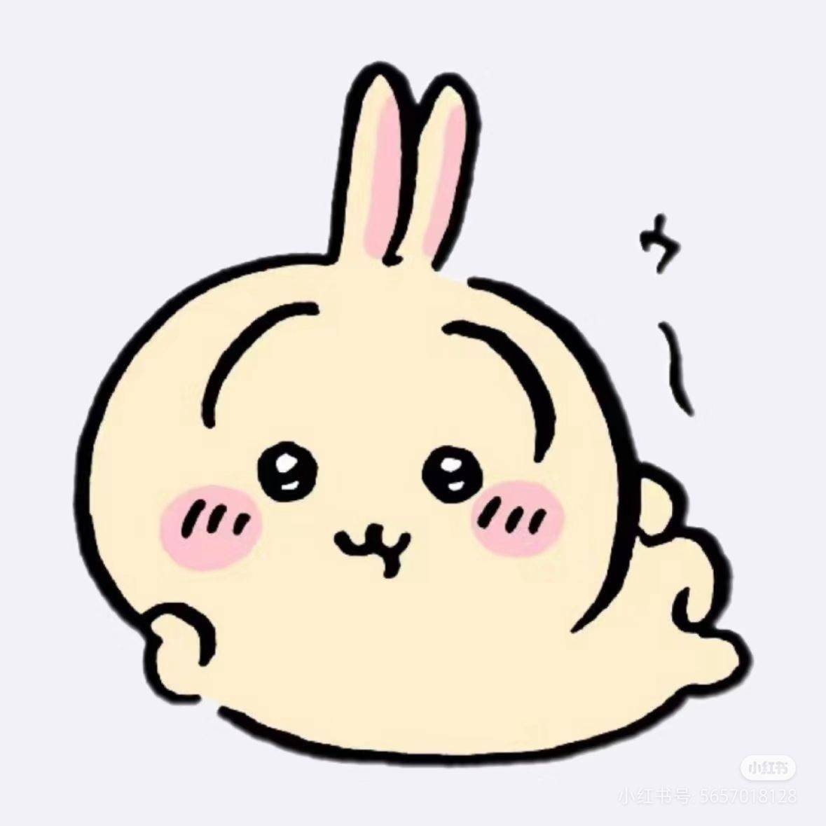 chen
