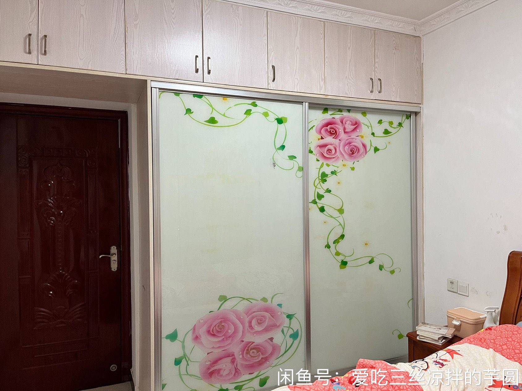 Changsha-Yuhua-Cozy Home,No Gender Limit,Hustle & Bustle,LGBTQ Friendly