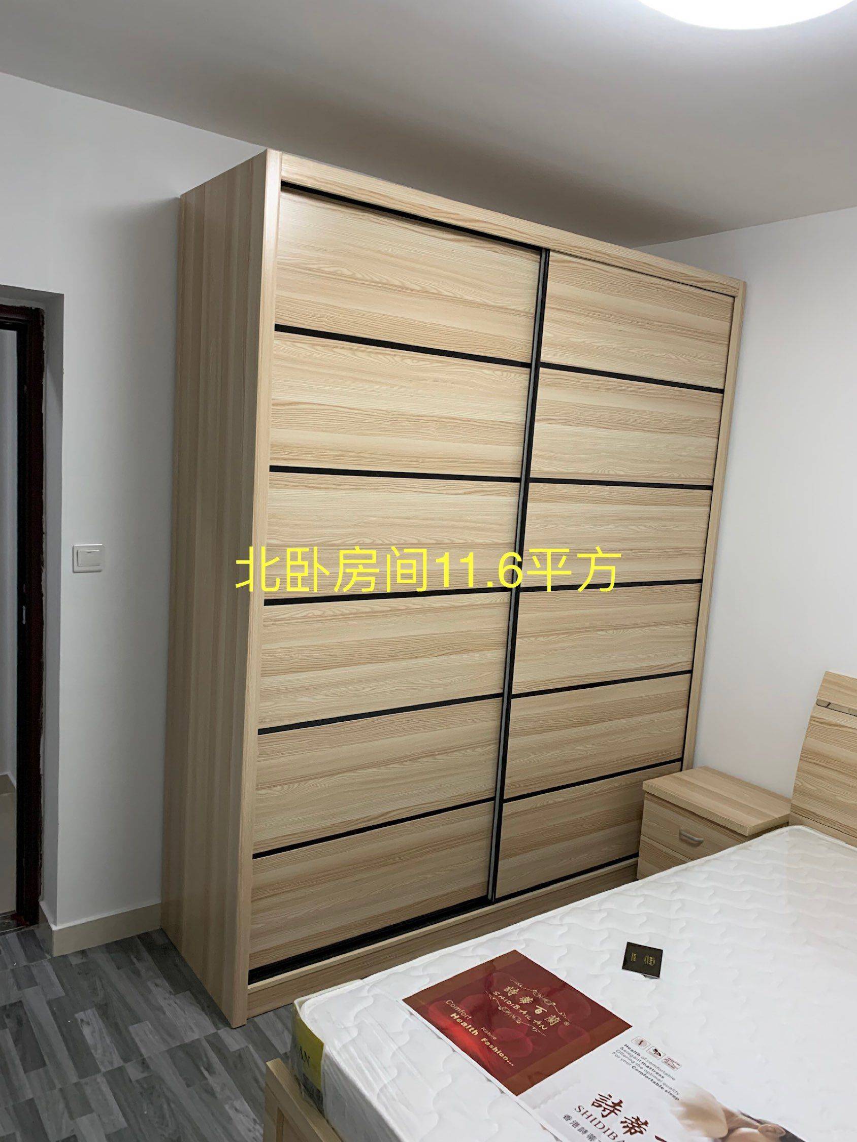 Shanghai-Songjiang-Cozy Home,Clean&Comfy,No Gender Limit,Hustle & Bustle