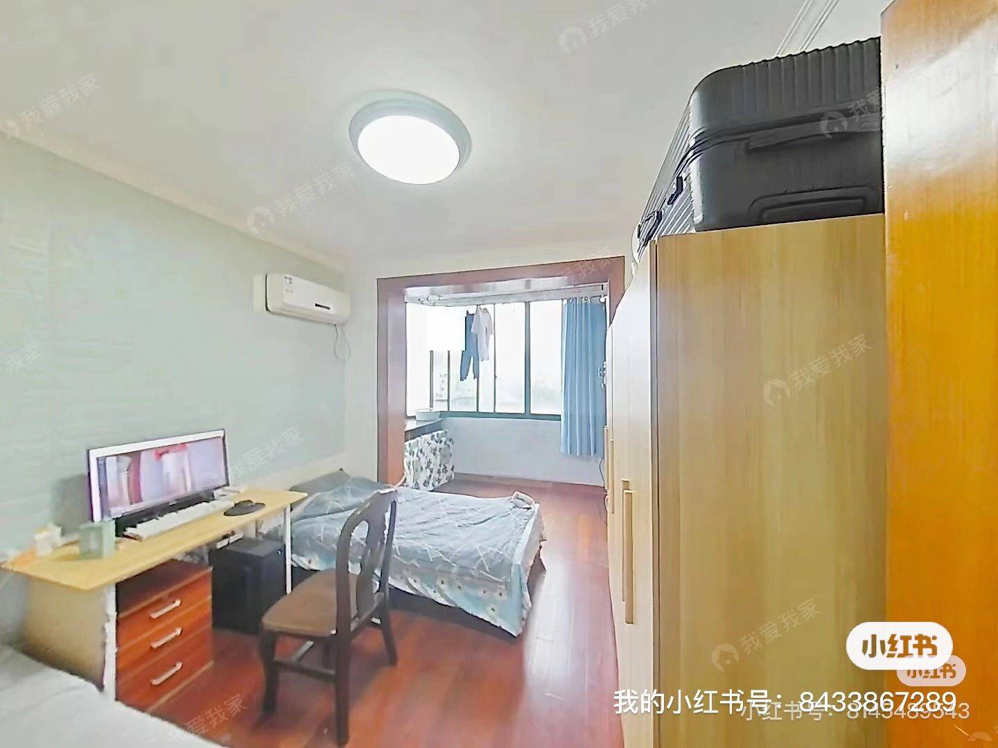 Shanghai-Pudong-Cozy Home,Clean&Comfy,“Friends”,Chilled