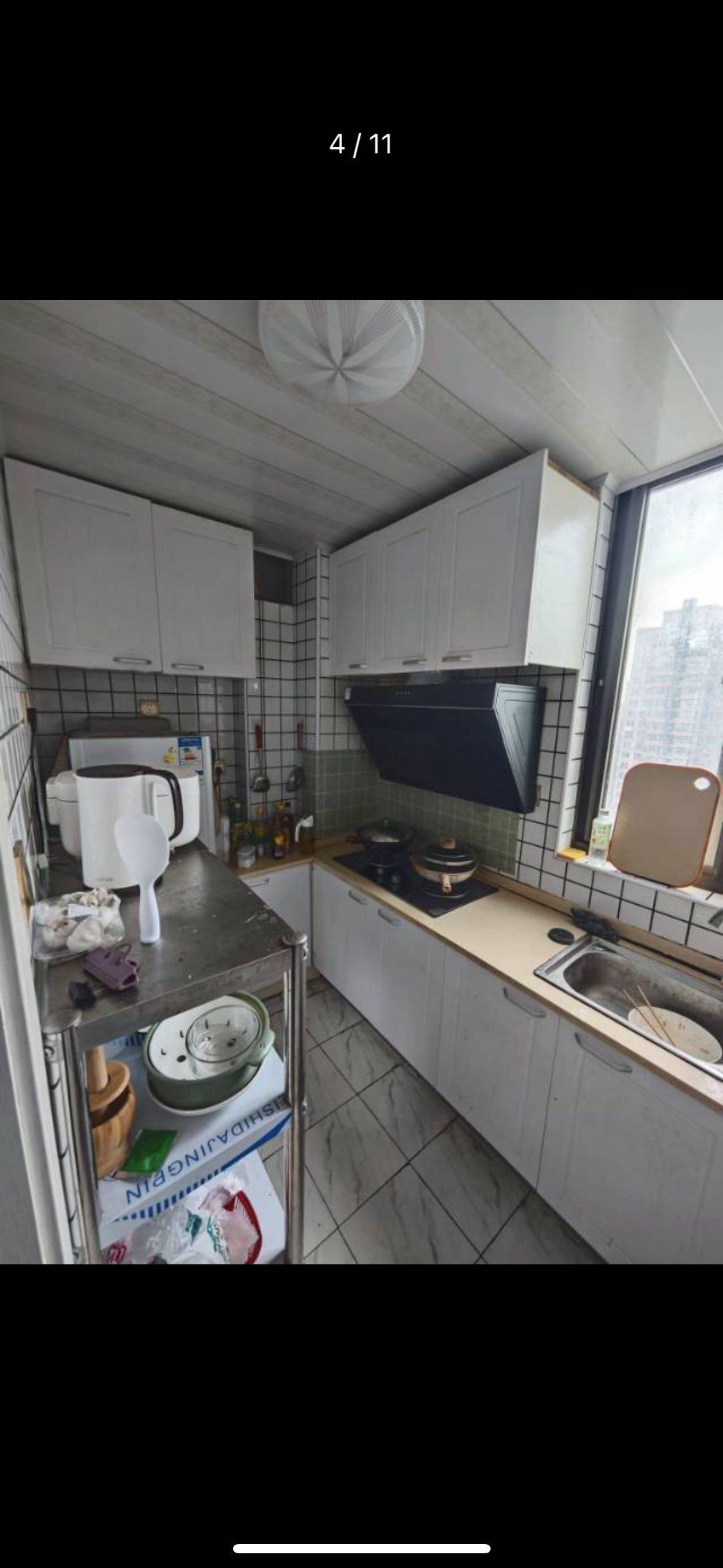 大苹果整租房源3