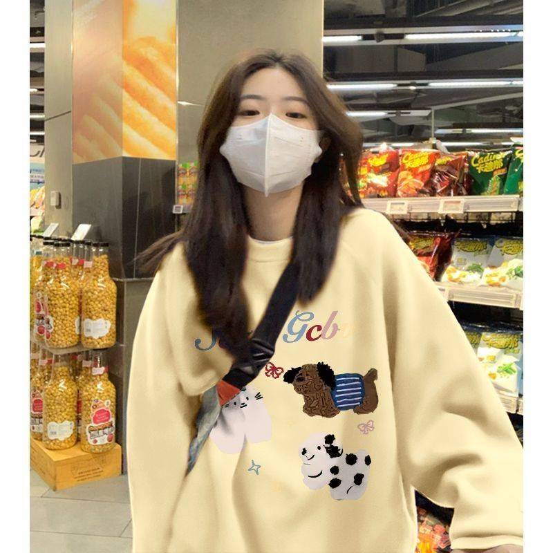 崽崽