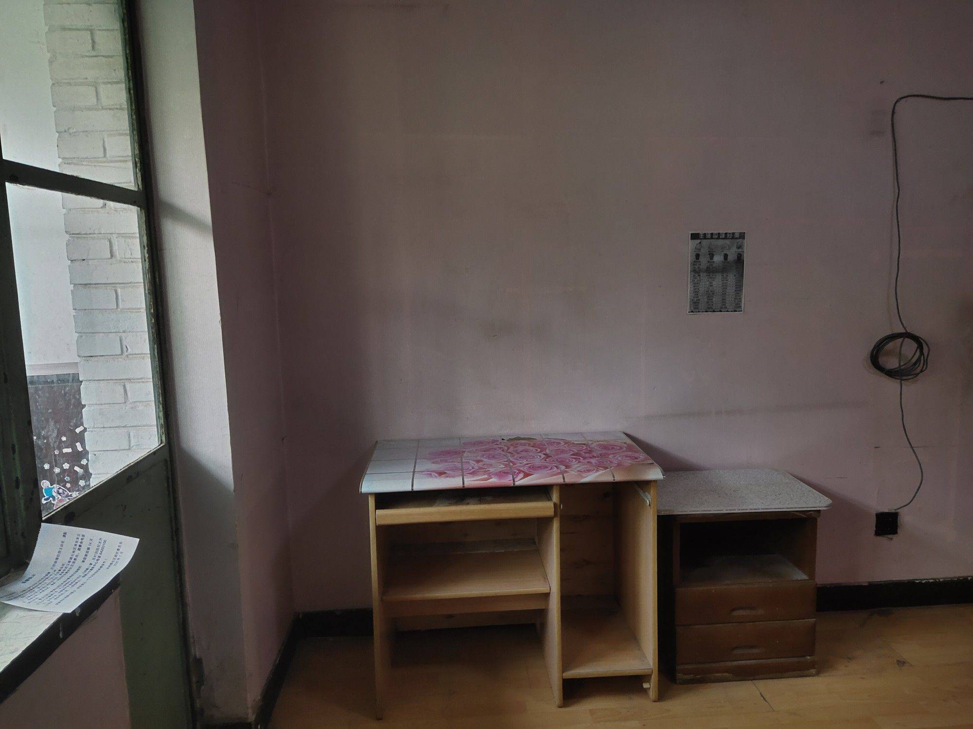 Beijing-Chaoyang-Cozy Home,Clean&Comfy,No Gender Limit,Hustle & Bustle