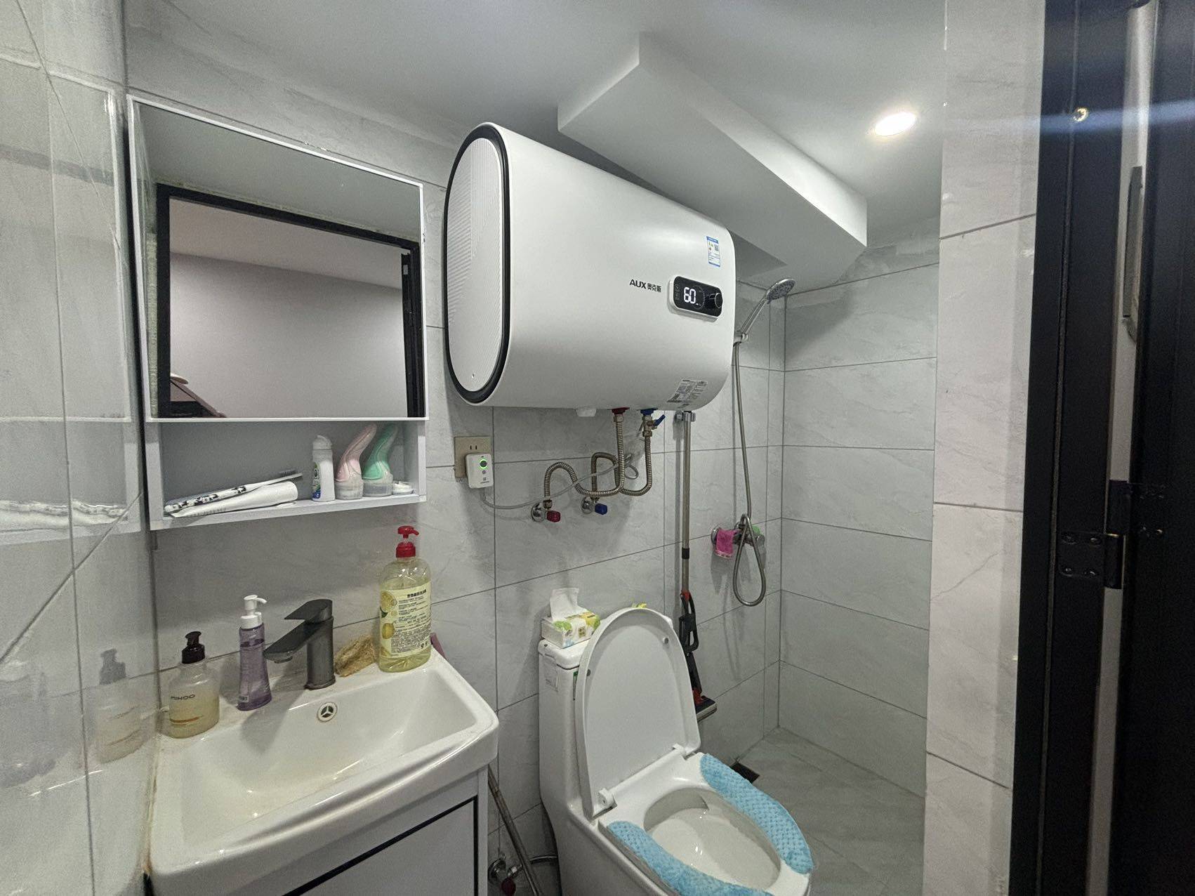 Suzhou-Gusu-Cozy Home,Clean&Comfy