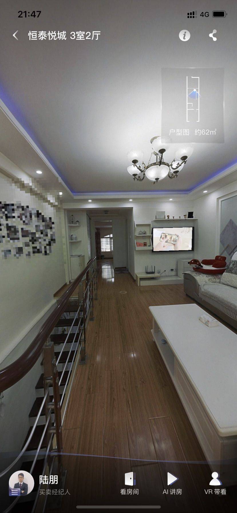 Hefei-Shushan-Cozy Home,Clean&Comfy