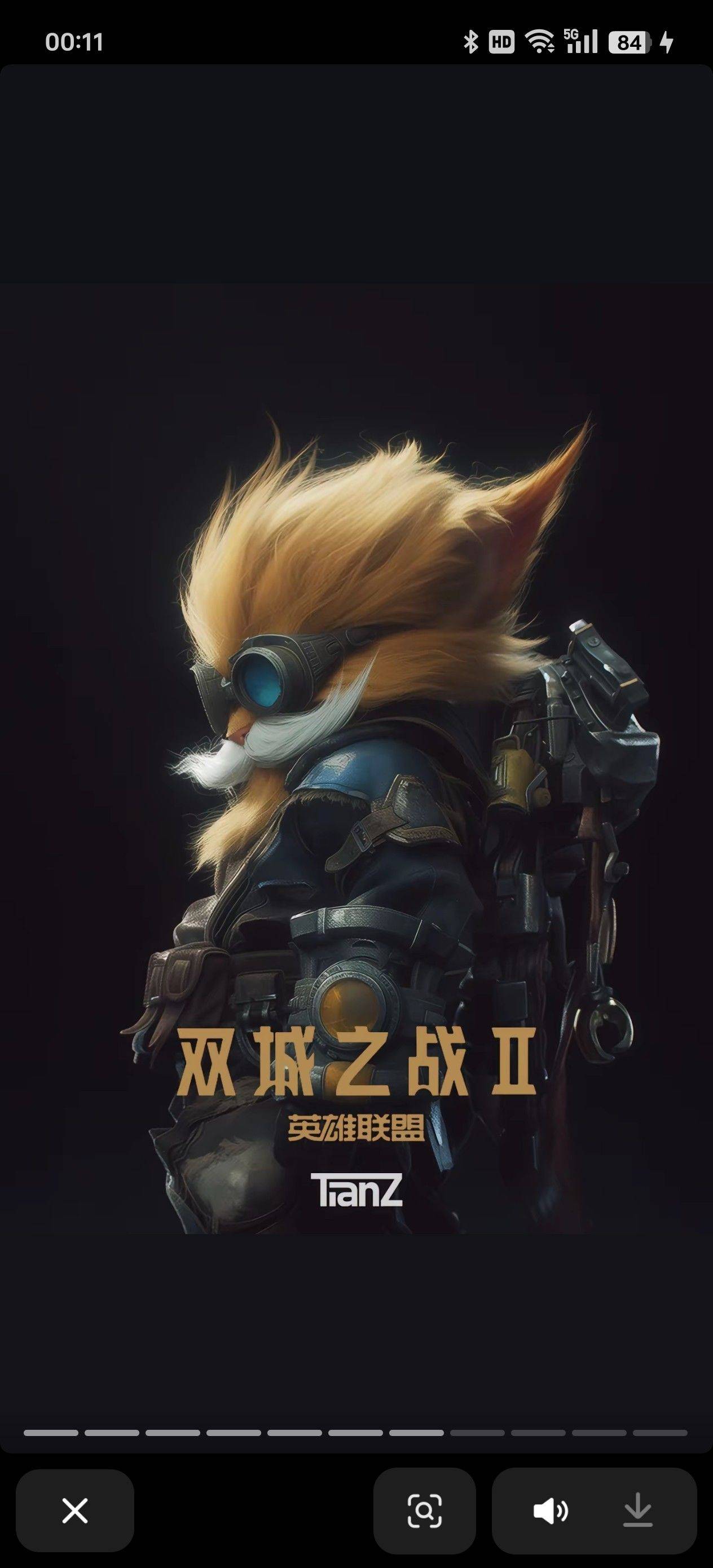你好