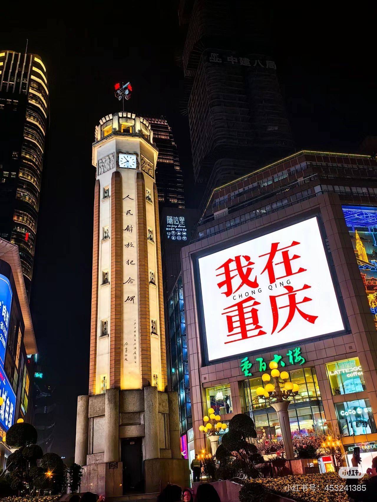 风清扬