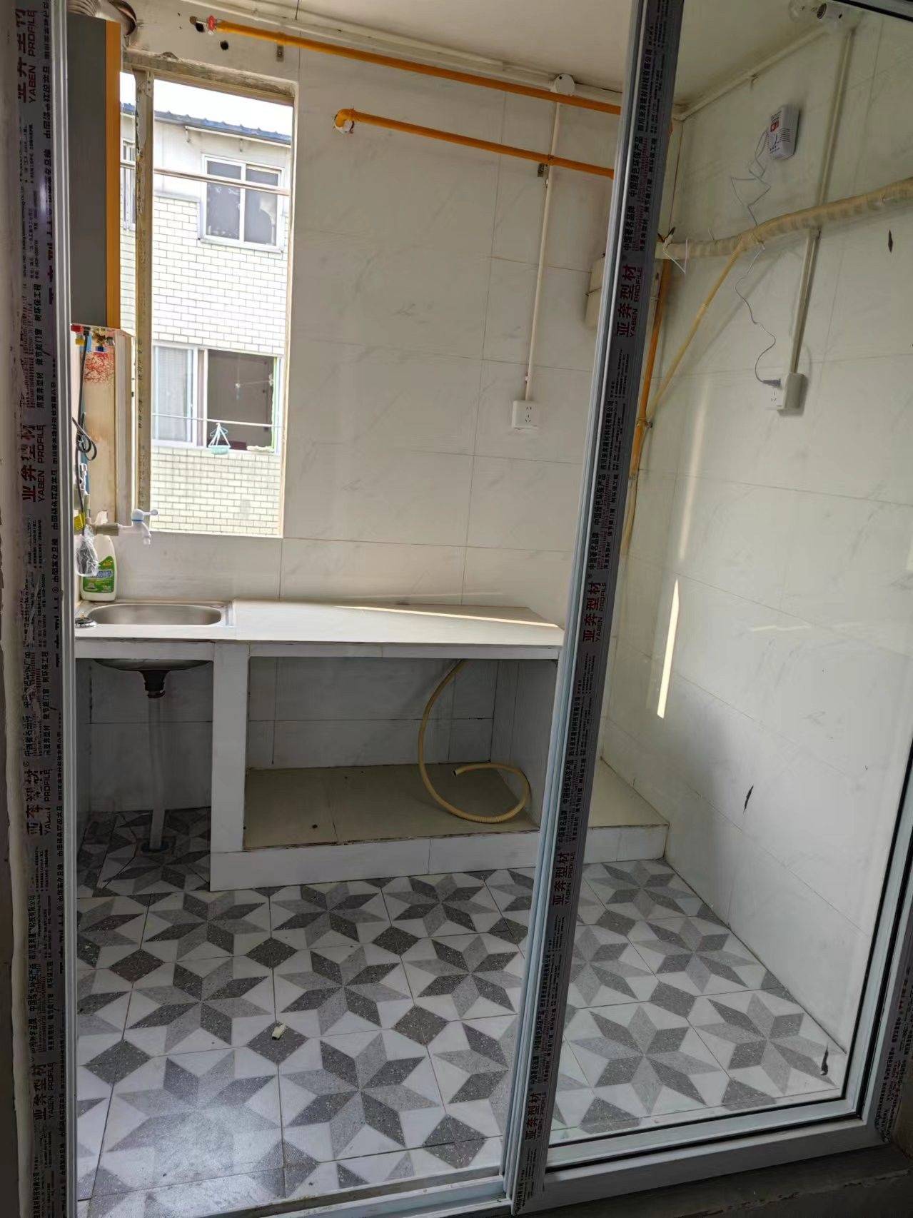 Chengdu-Shuangliu-Cozy Home,Clean&Comfy,No Gender Limit,Hustle & Bustle,“Friends”,Chilled,LGBTQ Friendly,Pet Friendly