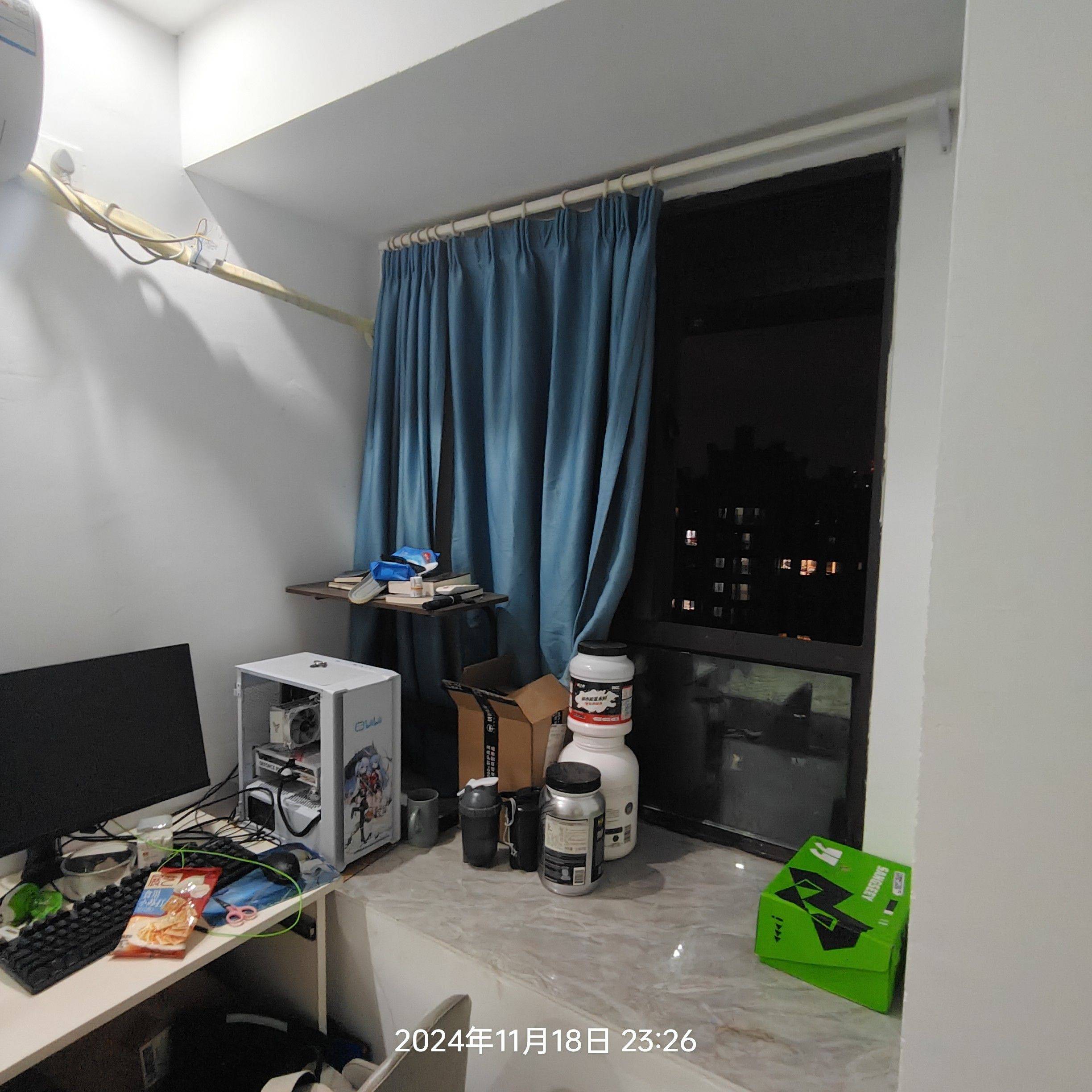 Shanghai-Baoshan-Cozy Home,Clean&Comfy
