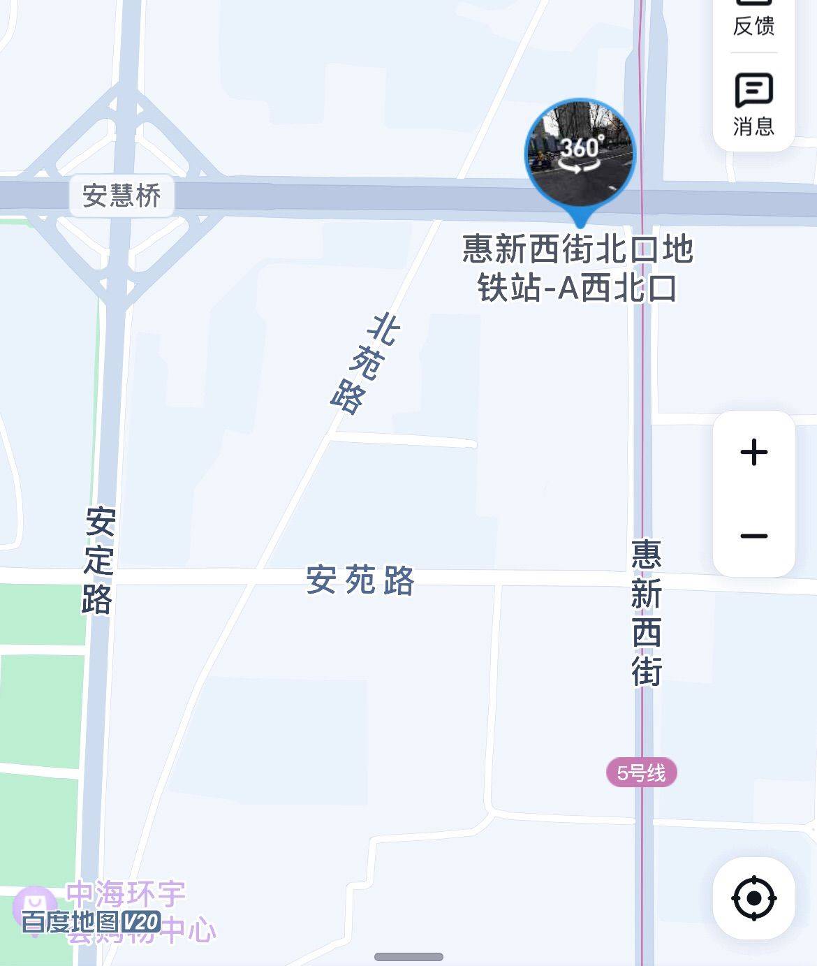 Beijing-Chaoyang-Long & Short Term,Shared Apartment