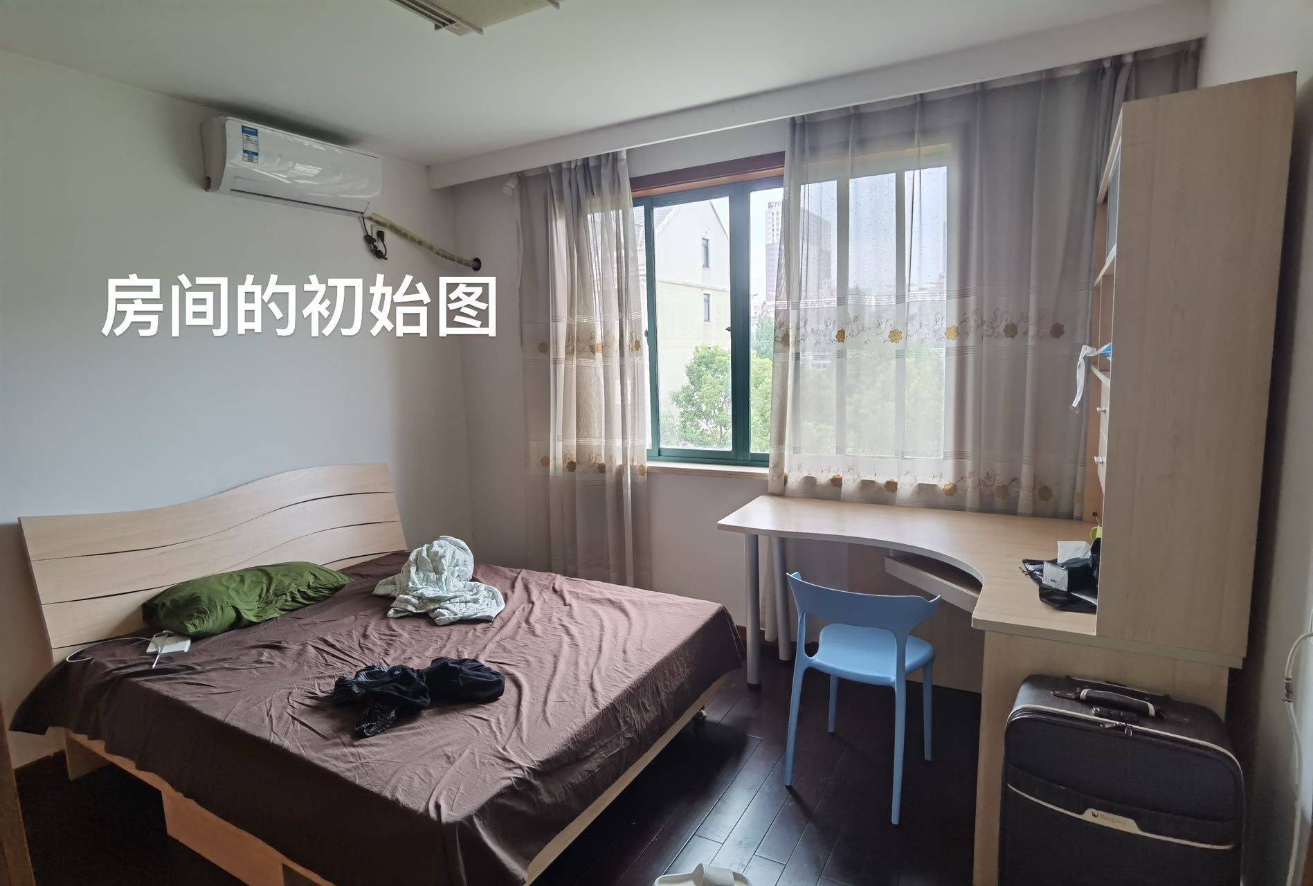 Shanghai-Pudong-Cozy Home,Clean&Comfy,No Gender Limit,Hustle & Bustle