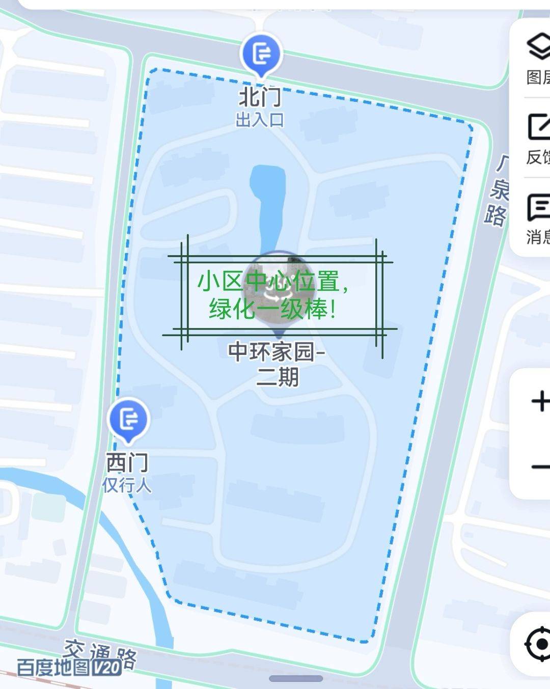 Shanghai-Putuo-Cozy Home,Clean&Comfy,“Friends”