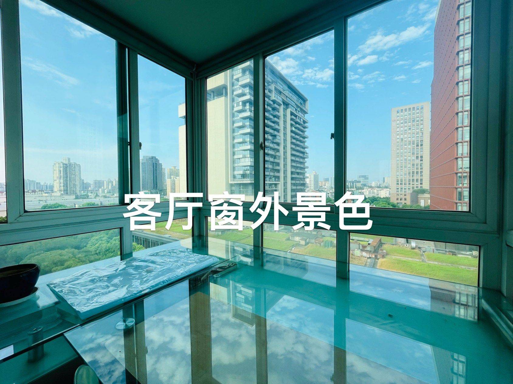 上海-楊浦-溫馨小窩,乾淨治愈