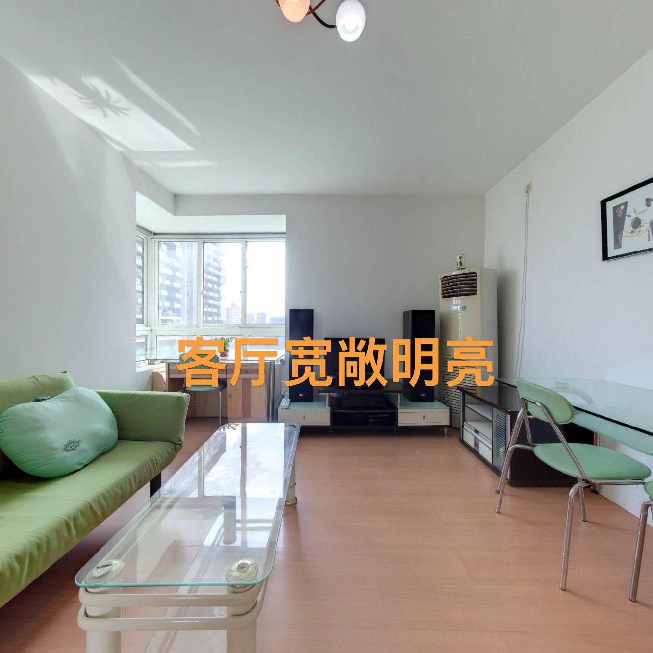 上海-楊浦-溫馨小窩,乾淨治愈