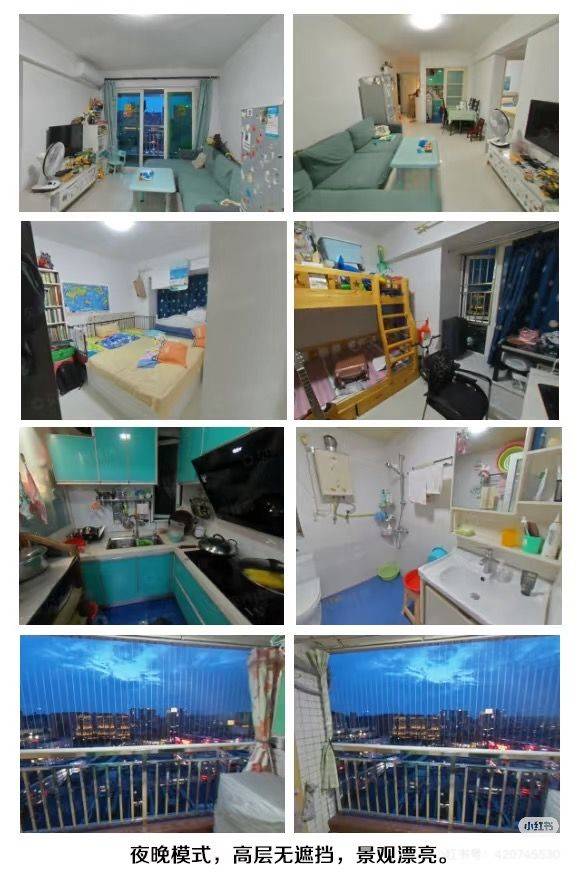 Shenzhen-Nanshan-Cozy Home,Clean&Comfy,No Gender Limit,Hustle & Bustle,“Friends”,Chilled,LGBTQ Friendly,Pet Friendly