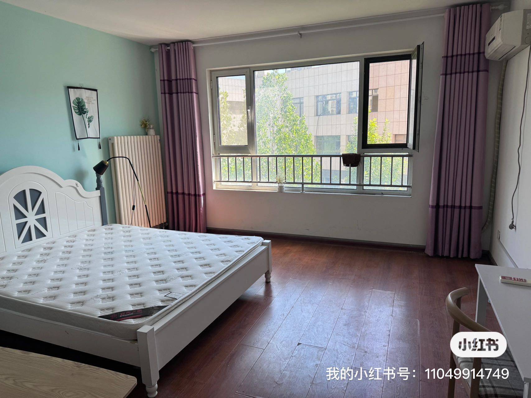 Jinan-Lixia-Cozy Home,Clean&Comfy,“Friends”,Chilled,LGBTQ Friendly