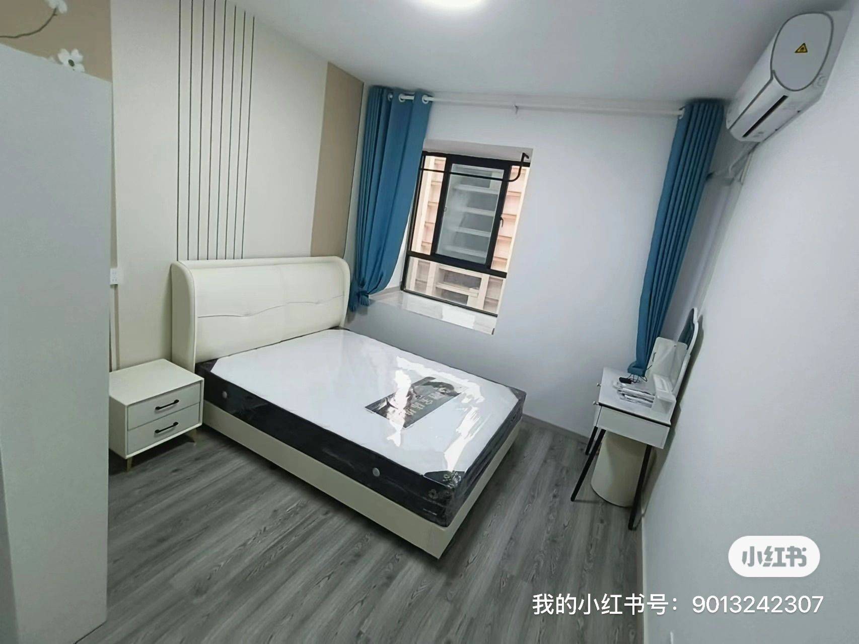 Hefei-Shushan-Cozy Home