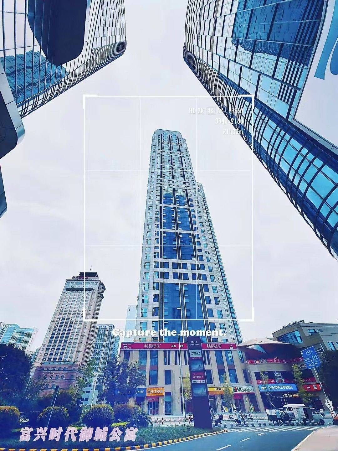 长沙 开福 | 富兴时代公寓(精英路店)_6