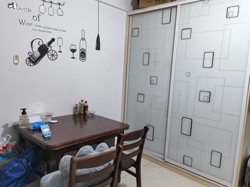 Hefei-Shushan-Cozy Home,Clean&Comfy