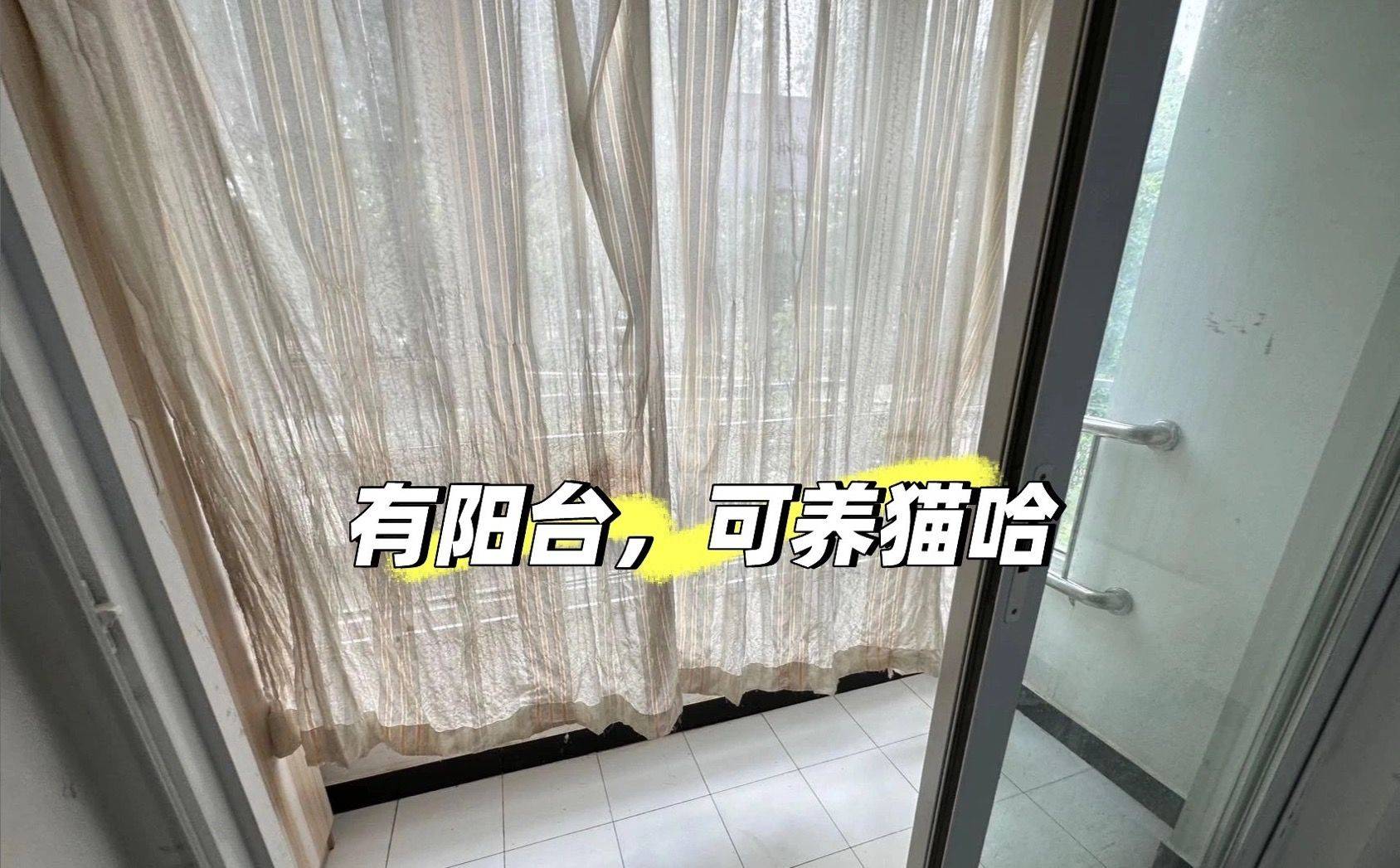 北京-丰台-130RMB/晚,温馨小窝,干净治愈,不限性别,市井烟火气,老友记,慢时光,LGBTQ友好