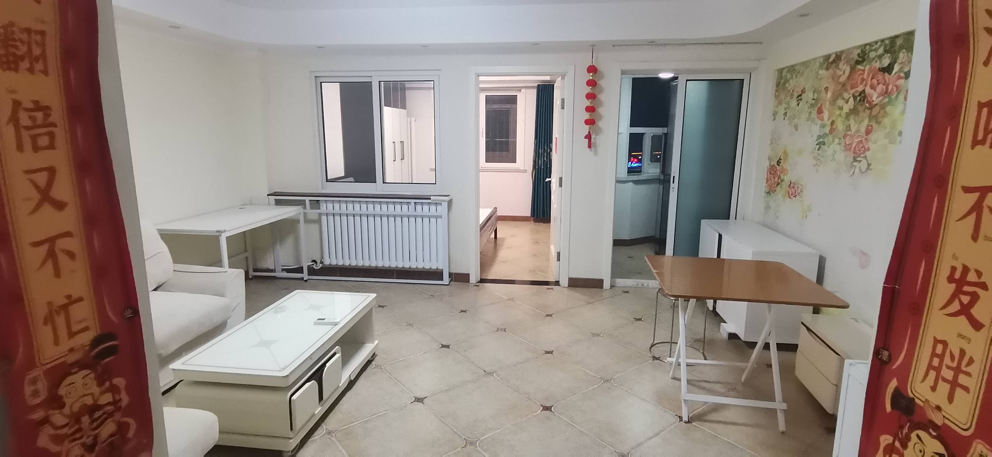 Beijing-Shijingshan-🏠,Long & Short Term,Single Apartment