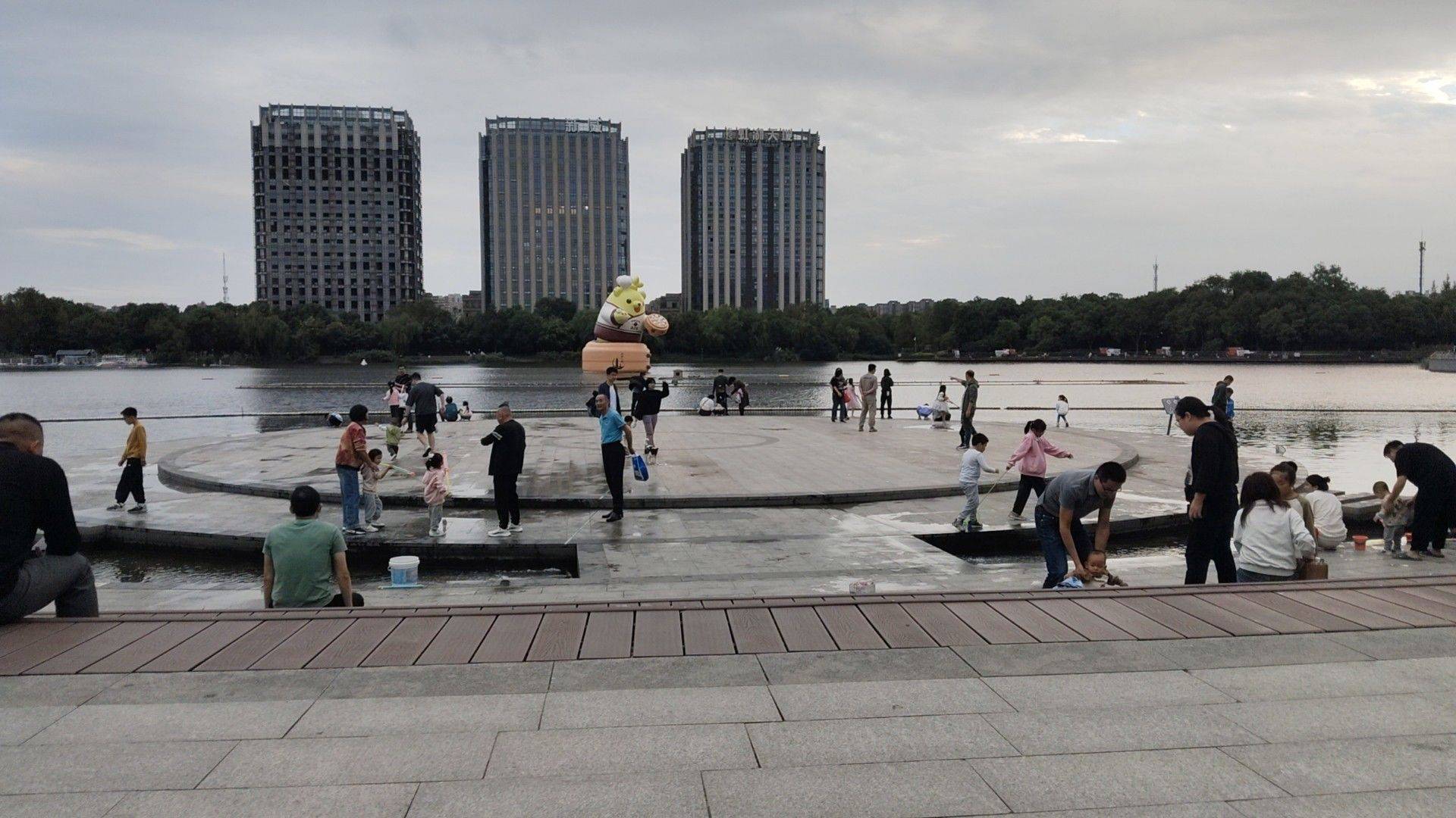 阿园