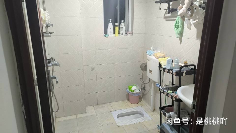 Chongqing-Jiangbei-Cozy Home,Clean&Comfy,Pet Friendly