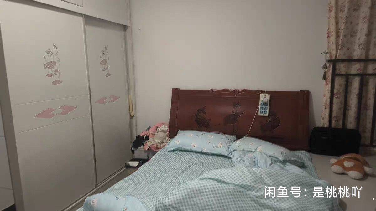 Chongqing-Jiangbei-Cozy Home,Clean&Comfy,Pet Friendly