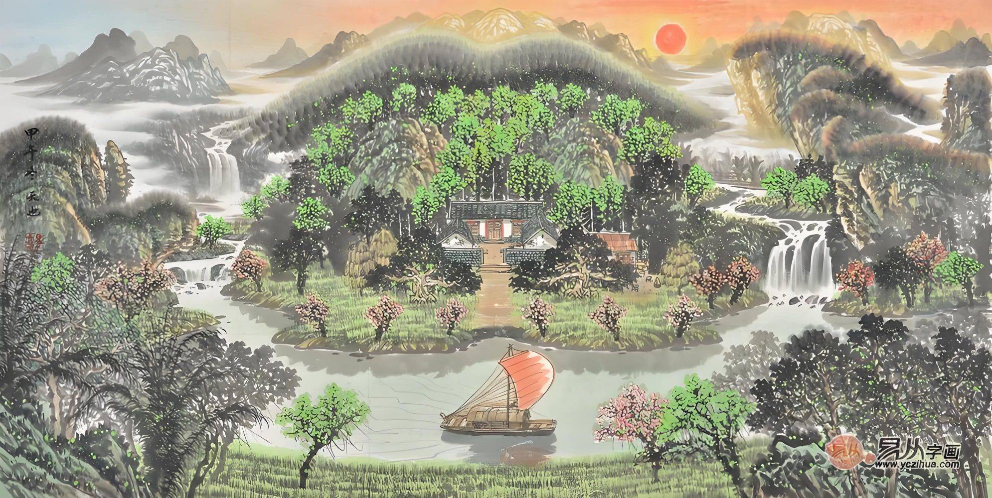 西城西单