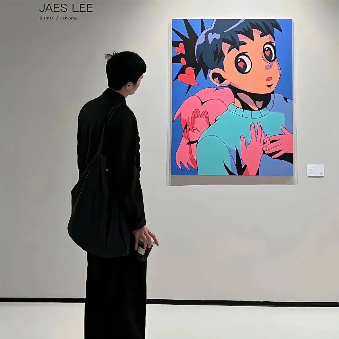 清伊