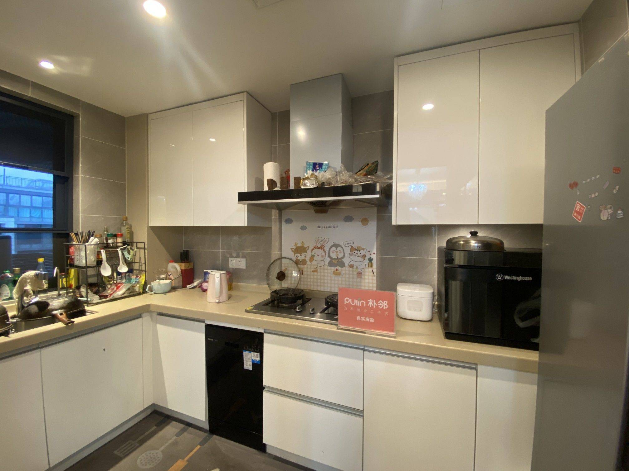 Hangzhou-Yuhang-Cozy Home,Clean&Comfy,No Gender Limit,“Friends”,Chilled