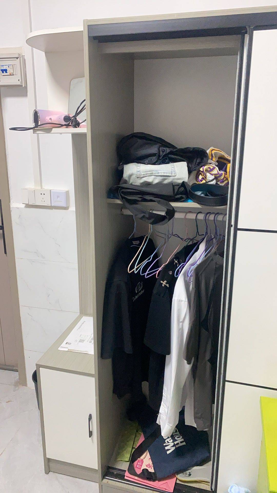 Guangzhou-Tianhe-Cozy Home