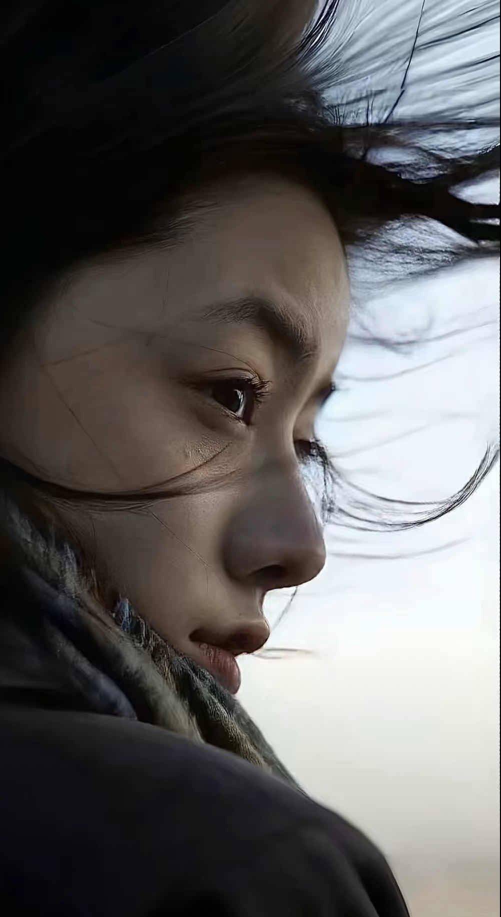林