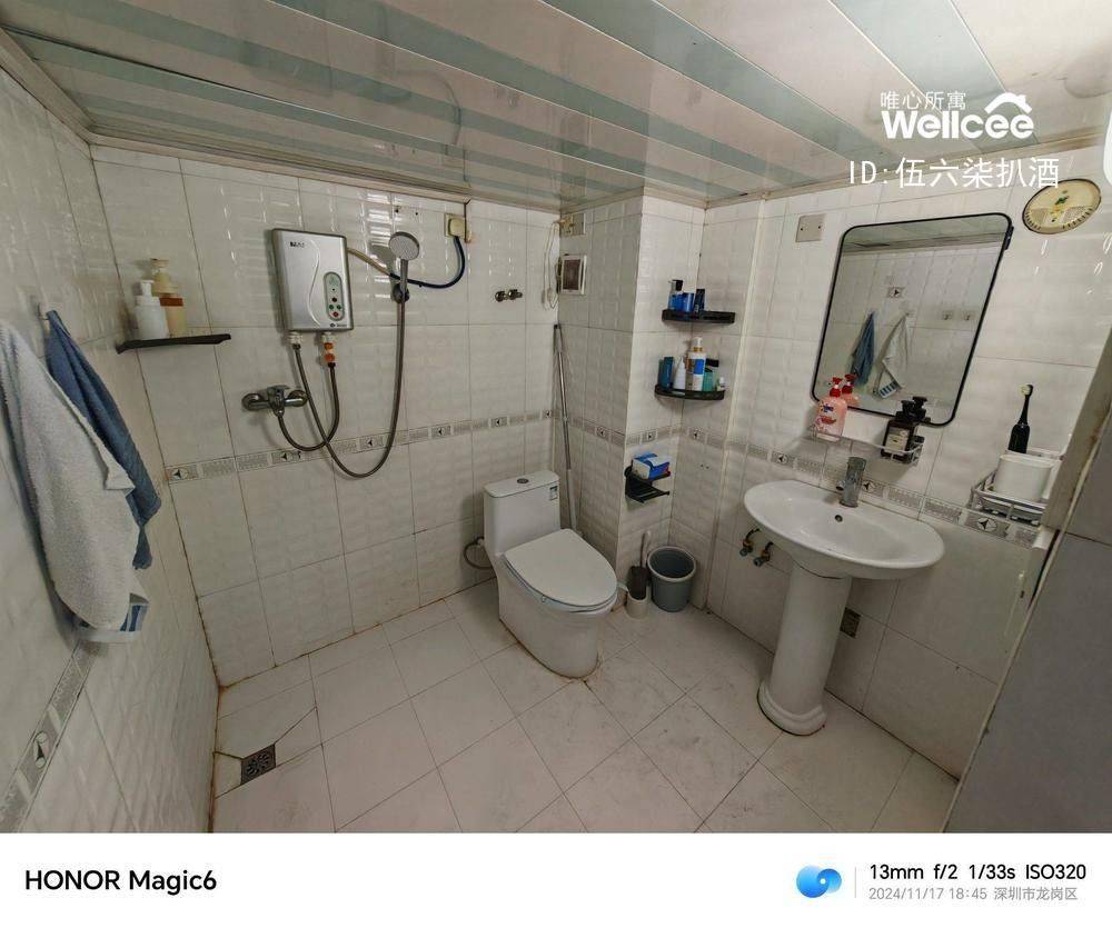 深圳-龍崗-溫馨小窩,乾淨治愈,不限性別