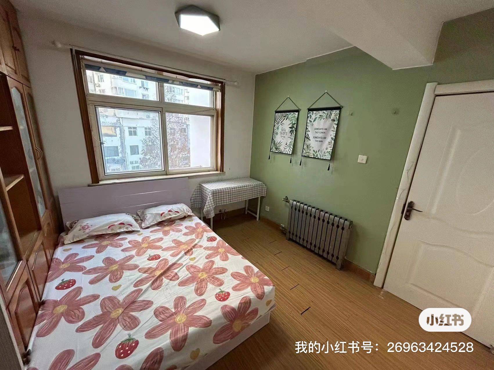 市南 宏大路小区20号楼