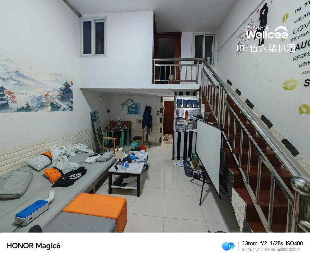 深圳-龍崗-溫馨小窩,乾淨治愈,不限性別