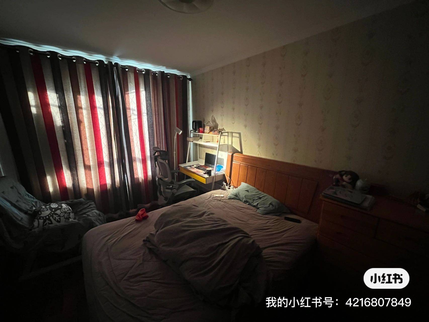 Beijing-Haidian-Cozy Home,Clean&Comfy,No Gender Limit,Hustle & Bustle,“Friends”,Chilled,LGBTQ Friendly