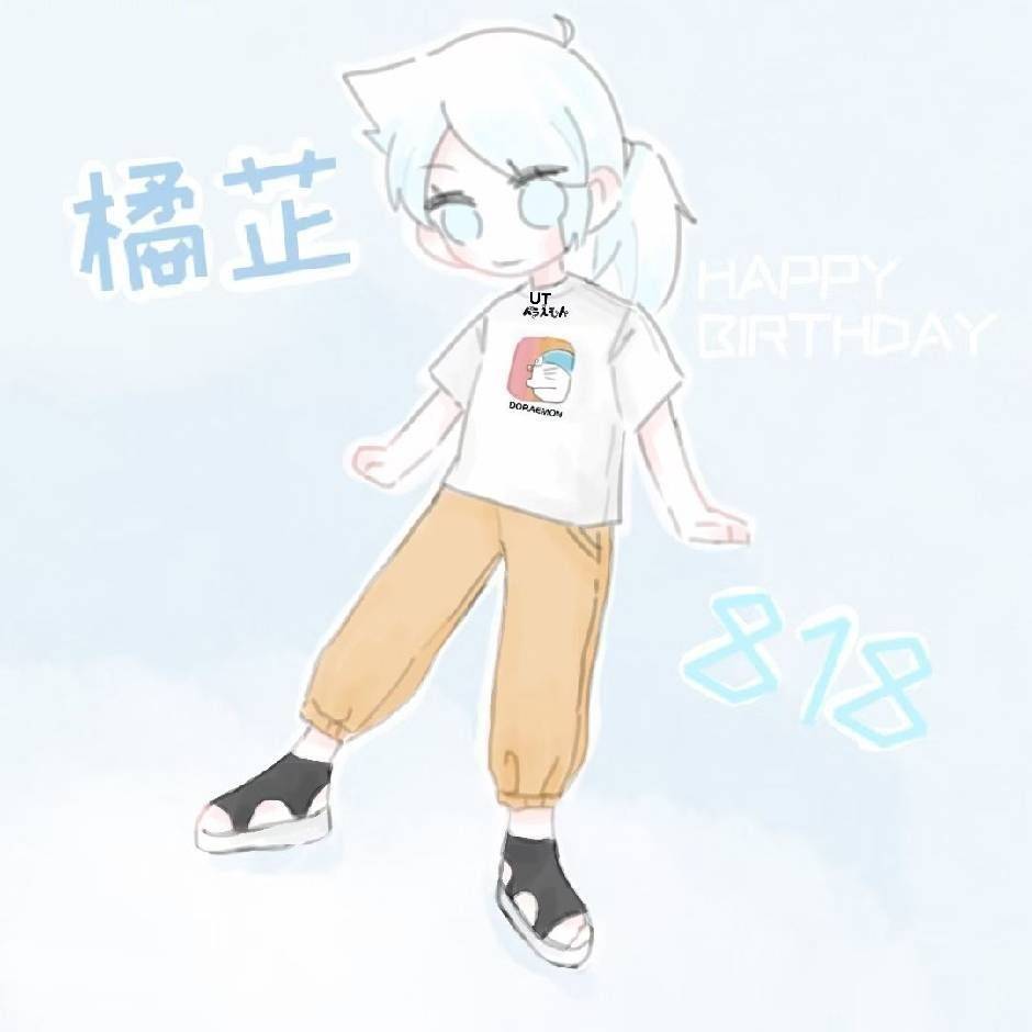 欲速则不达徐