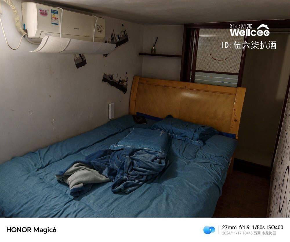 深圳-龍崗-溫馨小窩,乾淨治愈,不限性別