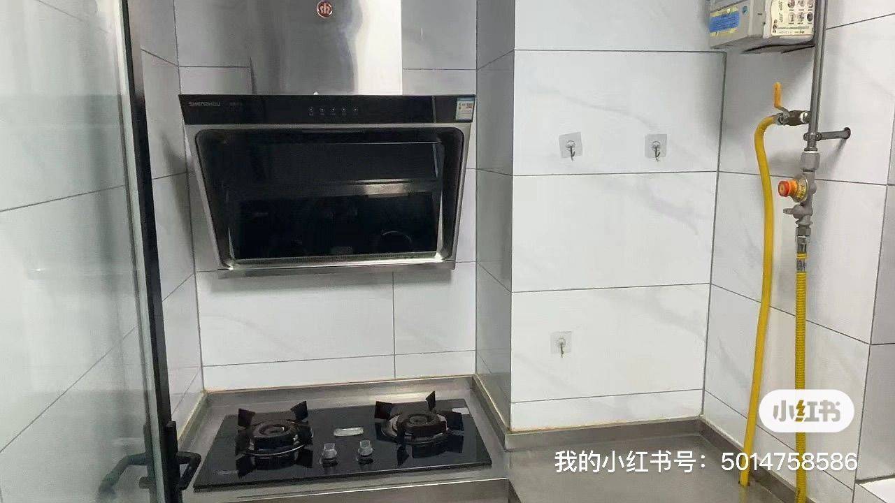 Zhengzhou-Jinshui-Cozy Home,Clean&Comfy,No Gender Limit