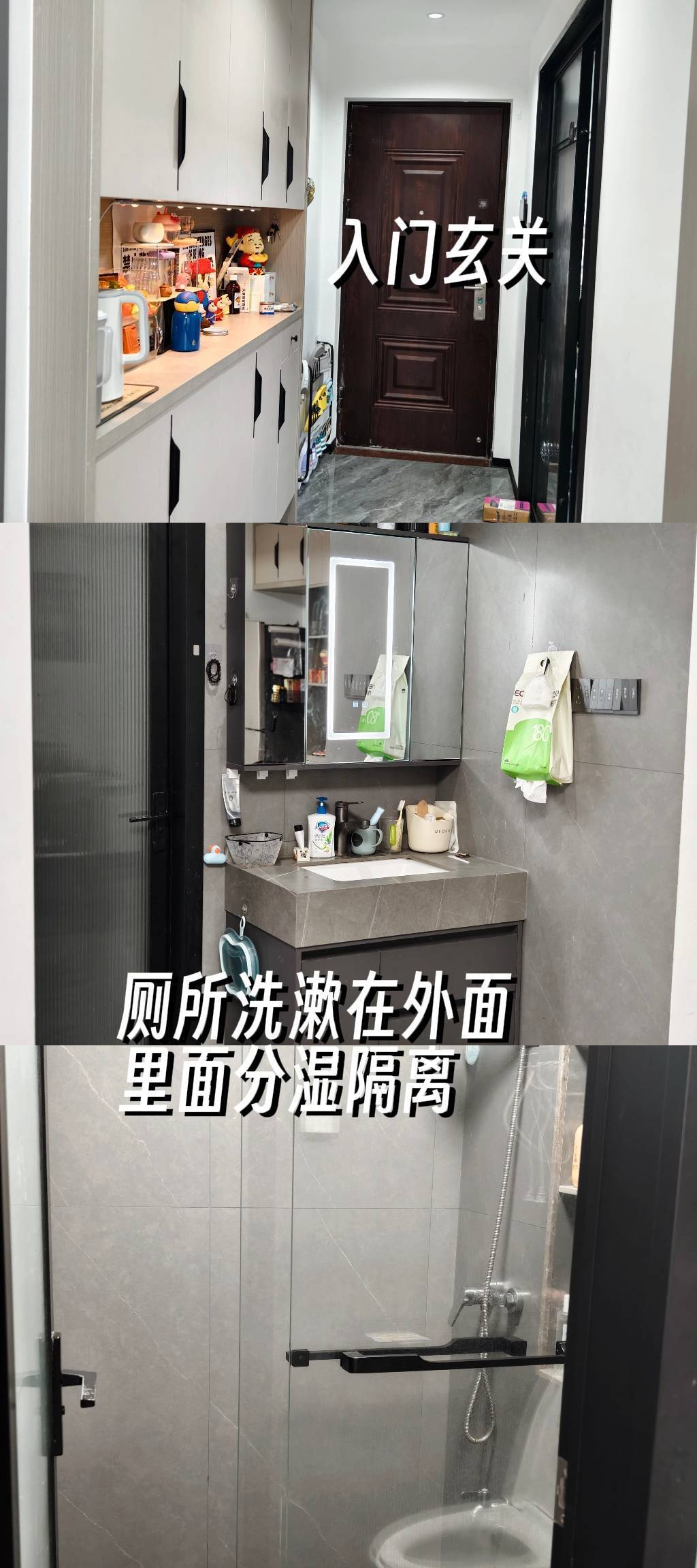 福州 仓山区 | 奥体金茂悦_5